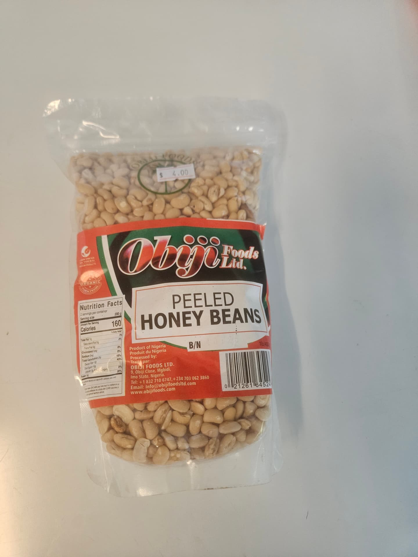 Obiji Peeled Honey Beans 1 lb (450 g)